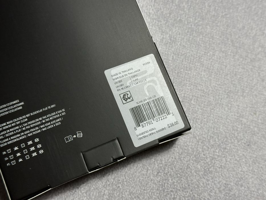 Балакалава Nike Pro Hyperwarm Therma-FIT Hood