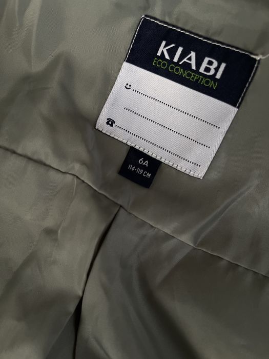 Весняні куртки Kiabi