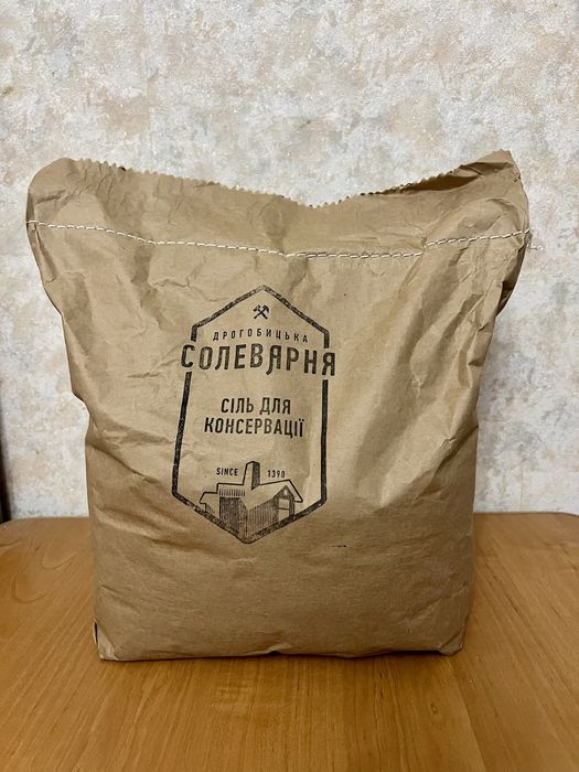 Сіль Дрогобицька 5 кг, виварна немелена, для консервації