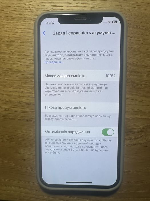 iPhone  X  64 Gb