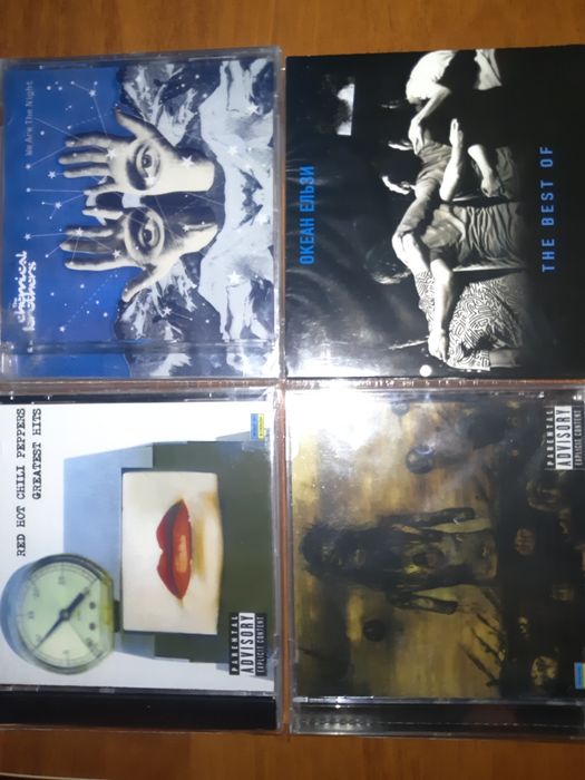 Slayer CDアルバムセット 【バラ売り可能】 slayer - купити CD, DVD диски - Ціна на OLX.ua