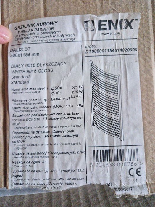 Grzejnik ENIX DT 500x1154