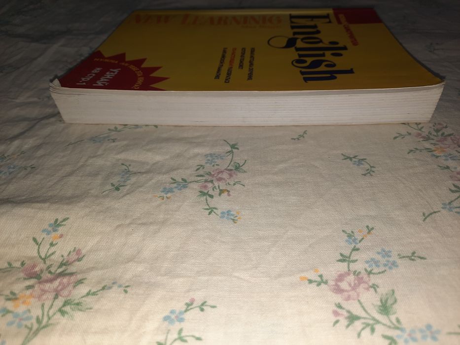 Новый самоучитель English Дугин