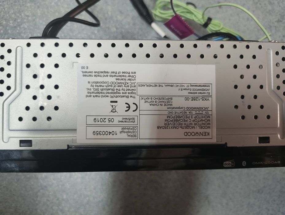 Radio Kenwood DMX125DAB