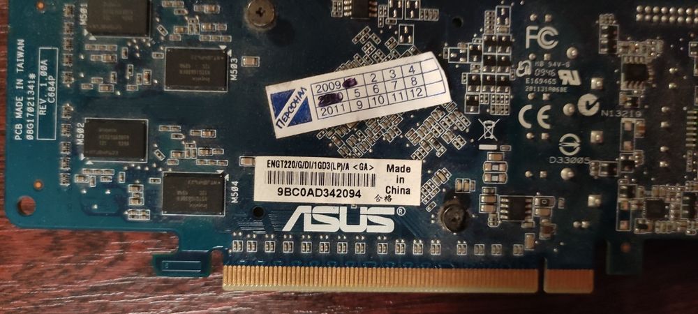 Asus H81M-K/G3220/GeForce 1gb/8gb озу