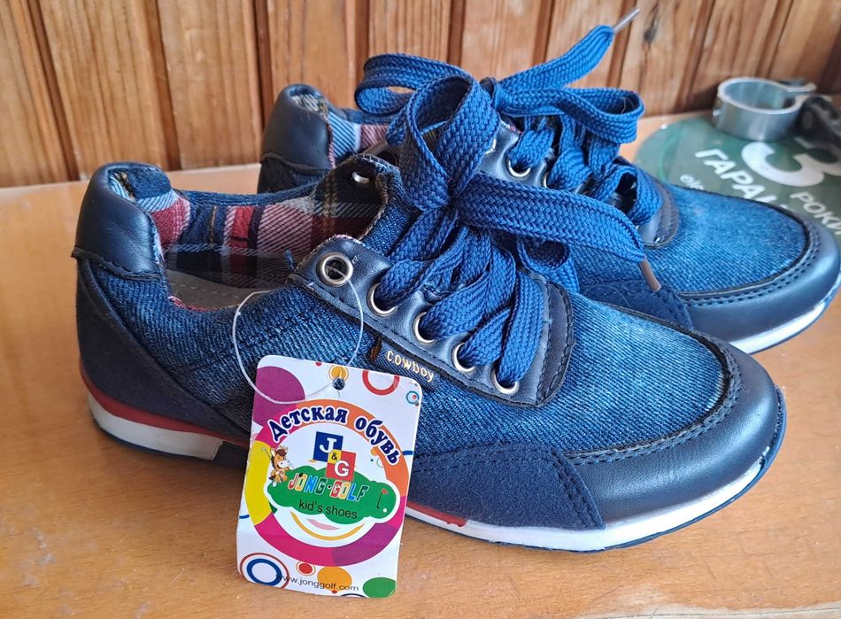 Кеди мокасини дитячі 30 р