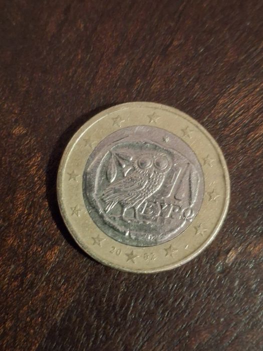 Moeda Rara Grega do mocho com “s” gravado na estrela