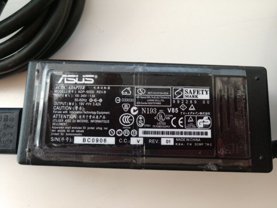 Блок питания для ноутбука универсальный 15-24v. Зарядное устройство