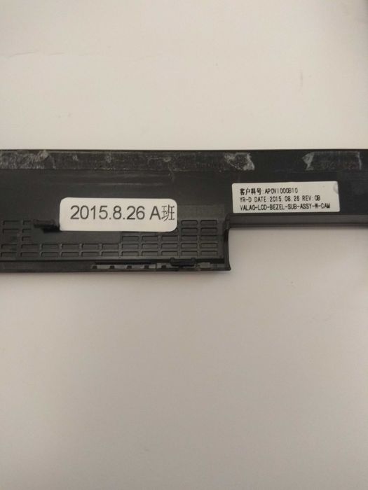 Рамка екрану Dell E6540 15.6" Оригінал