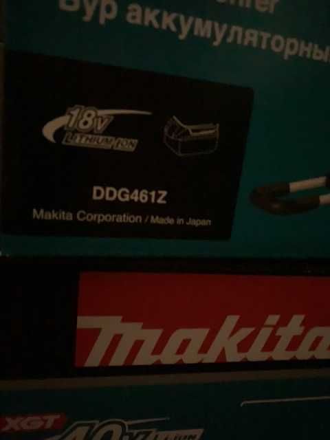 Makita Akum. wiertnica glebowa LXT ®DDG461Z