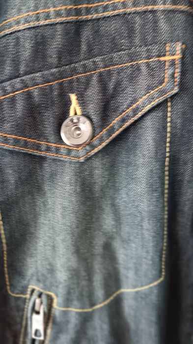 Ładna kurtka dżinsowa Reserved r.S