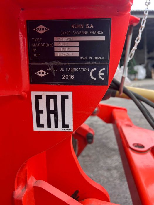 Сівалка Кун Максіма 2 ТМ ( Kuhn Maxima 2TM )