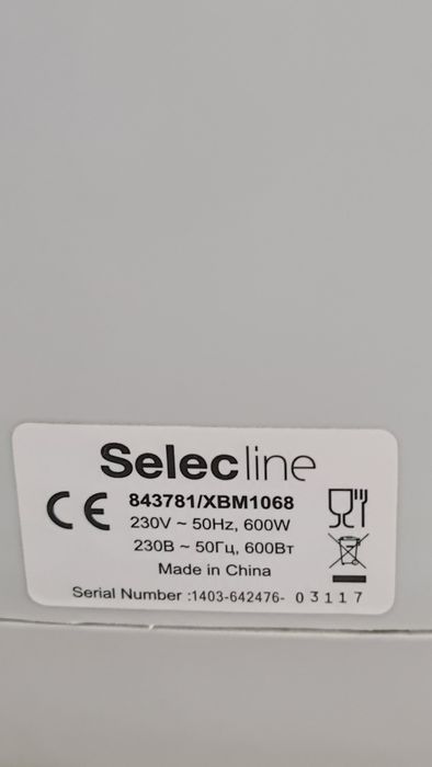 Máquina de fazer pão Selecline XBM 1068 - Completa e em bom estado