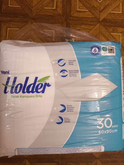 Пеленки турция 30 шт.