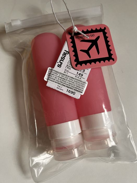 Нові контейнери для подорожі Sinsay