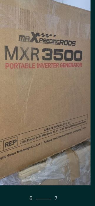 Генератор инвенторный MRX 3500