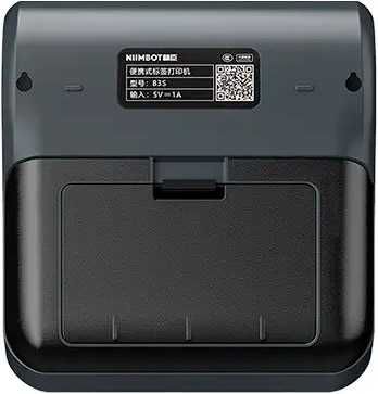 Термопринтер для етикеток Niimbot B3S