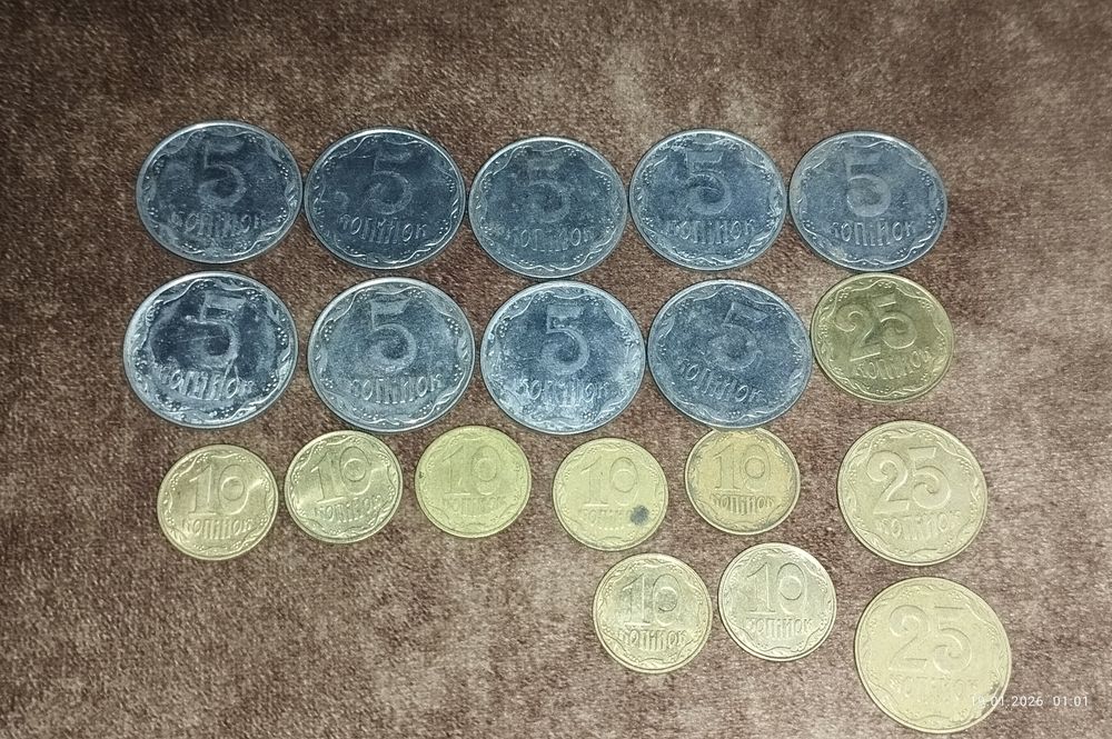 Монети в колекцію 19 шт