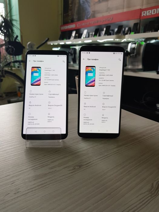 Смартфон OnePlus 5T