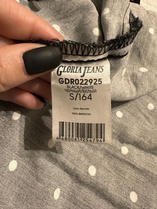 Сукня чорна в горошок