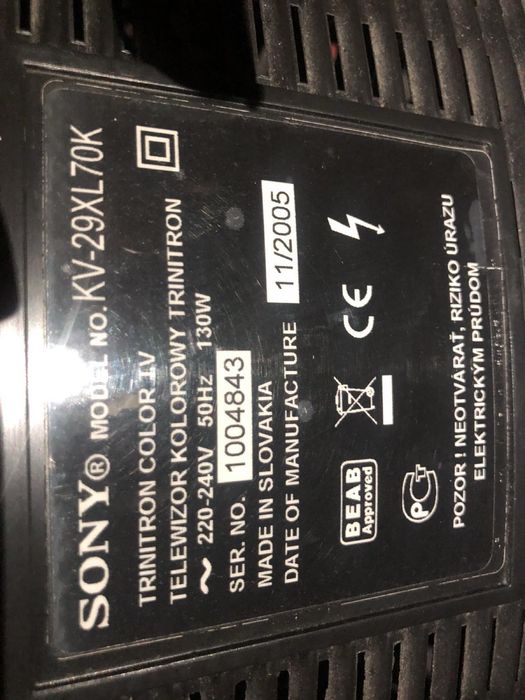 Продам телевизор SONY KV29XL70K