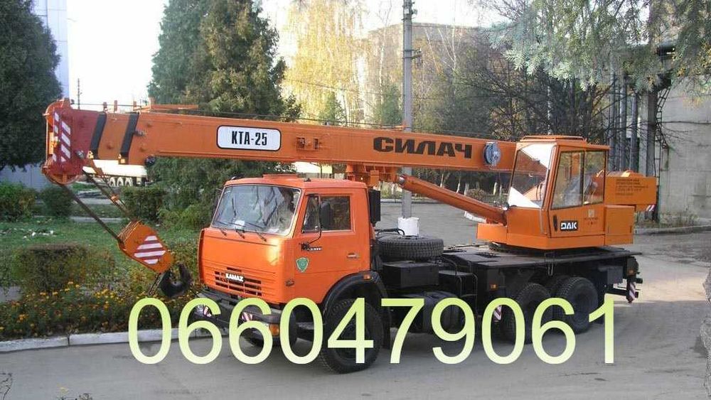 Экскаватор погрузчик гусеничный колесный Автокран трал Кран