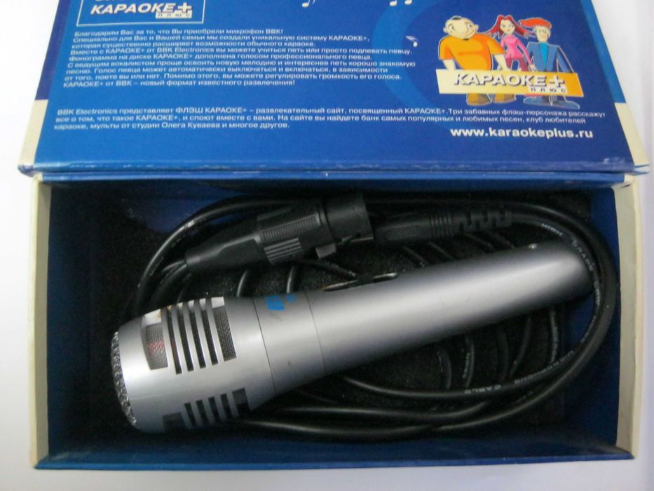 Мікрофон BBK DM-110