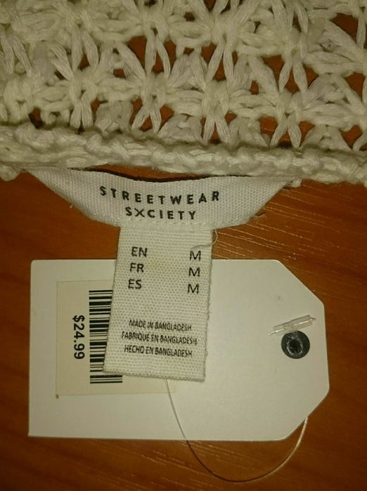 Накидка  жилетка