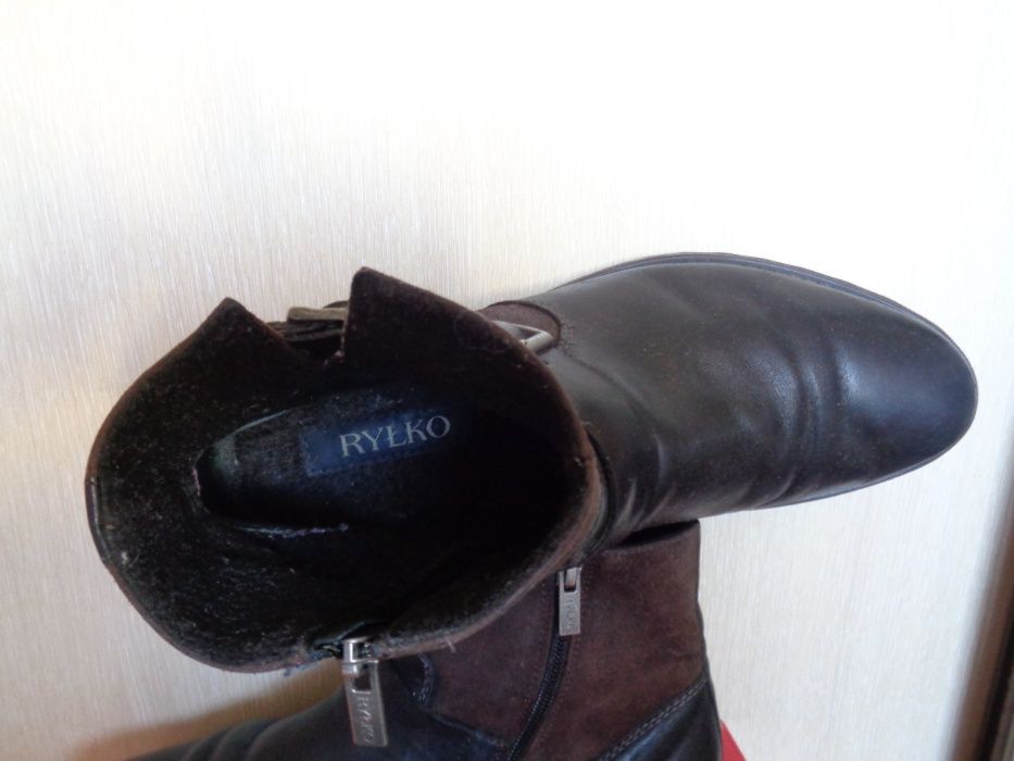 RYŁKO  męskie /biker/ 41 skóra naturalna