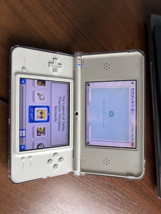 nintendo dsi - купити приставки - Ціна на OLX.ua