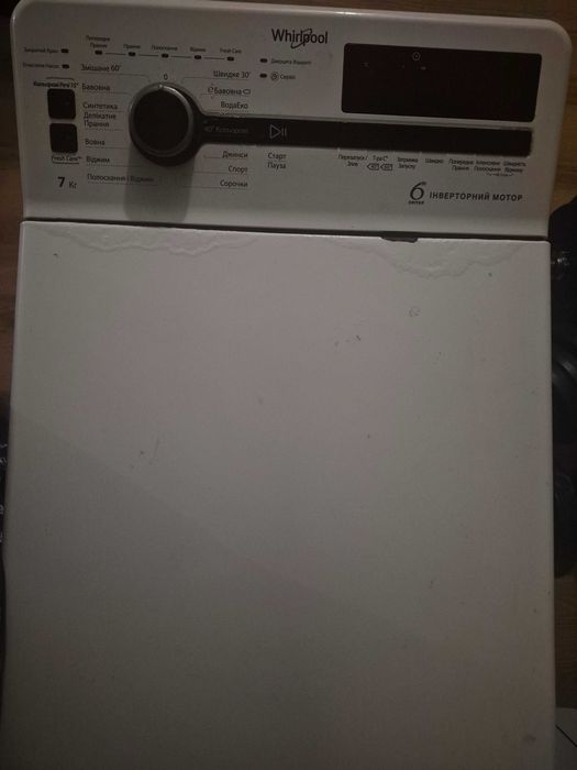 Стиральная машина Whirlpool на 7 кг