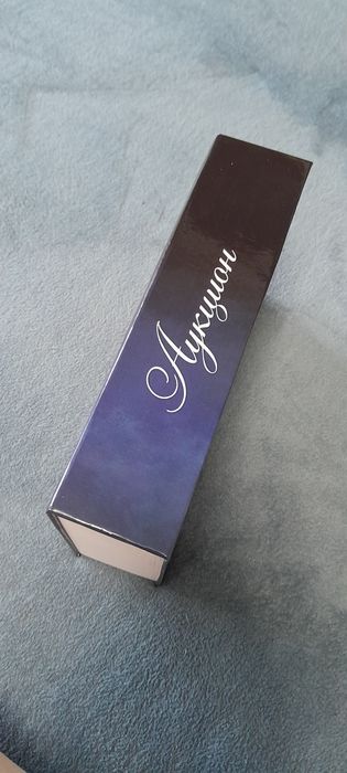 Аукцион, книга, фанфик