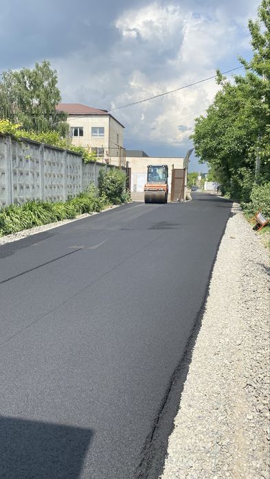 Асфальт ,ФЕМ ( бруківка ) , благоустрій