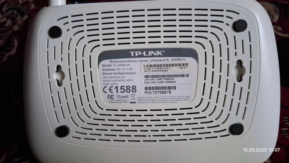 Роутер WiFi TP-Link TL-WR841N v9.1 DD-WRT