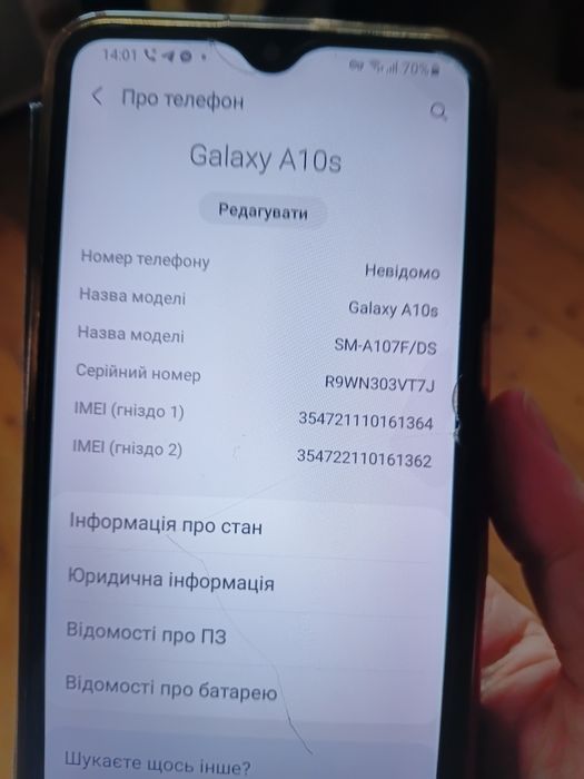 Samsung A10s 2/32