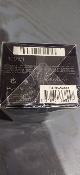 SAUVAGE DIOR edp 100ml
