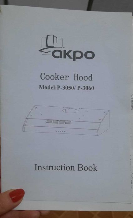 Продам вытяжку Akpo (Польша). Модель: Р-3050/Р-3060 б/у