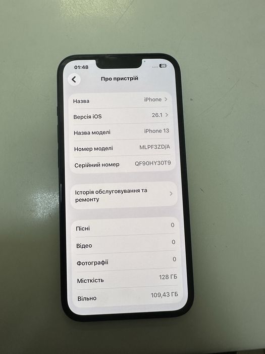 Смартфон iphone 13 128gb