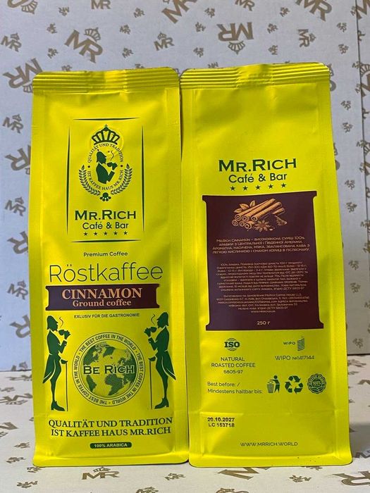 Кофе молотый Mr.Rich "Cinnamon"(Корица) 250гр. Опт и розница