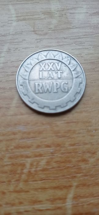 Moneta okolicznościowa XXV lat RWPG