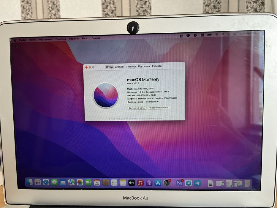 macbook air 13 2017 - купити ноутбуки - Ціна на OLX.ua