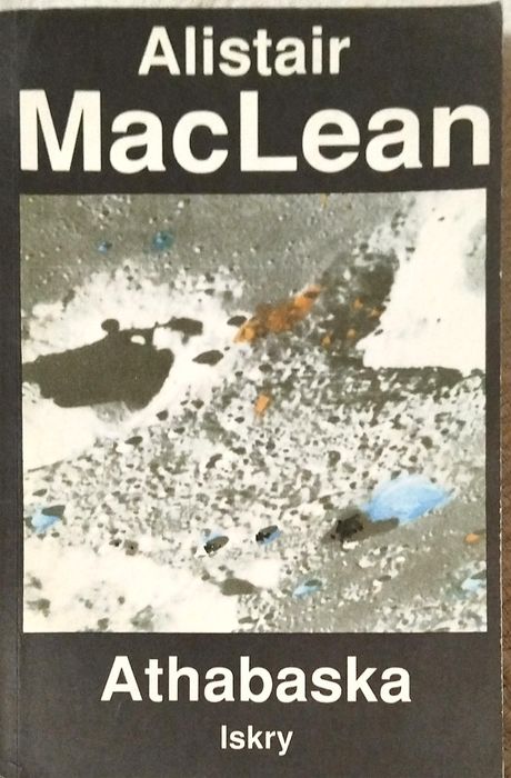 Athabaska - Alistair MacLean
