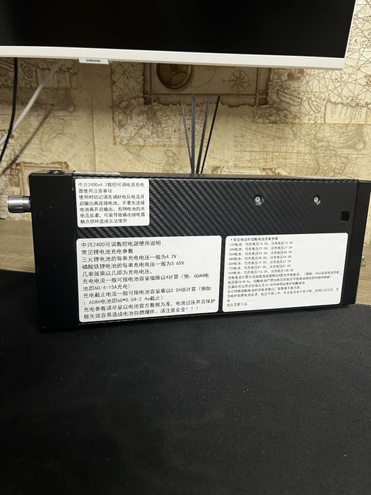 ZXD2400 зарядное устройство 60V/50A,мощность и надежность