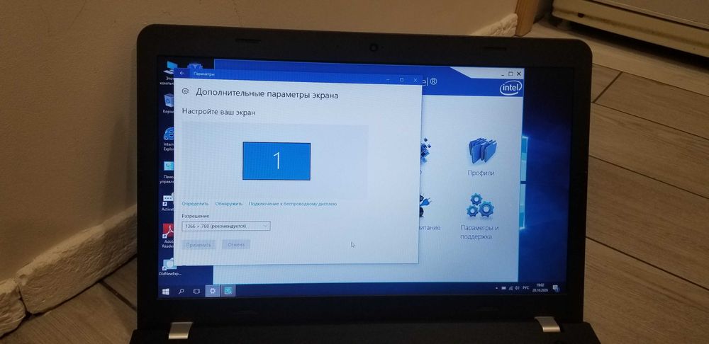 Ноутбук Lenovo ThinkPad Е550 I3-5005U ram 4Gb ccd 128 Gb для Школи