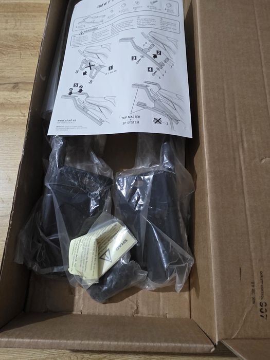 TOP CASE  SHAD BMW F900R/XR