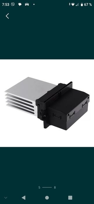 Резистор реостат пічки7701048390, 644. L2 Renault , Сітроен, Пежо,