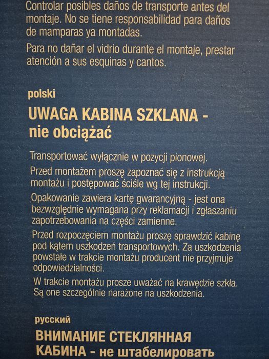 Kabina prysznicowa DUKA