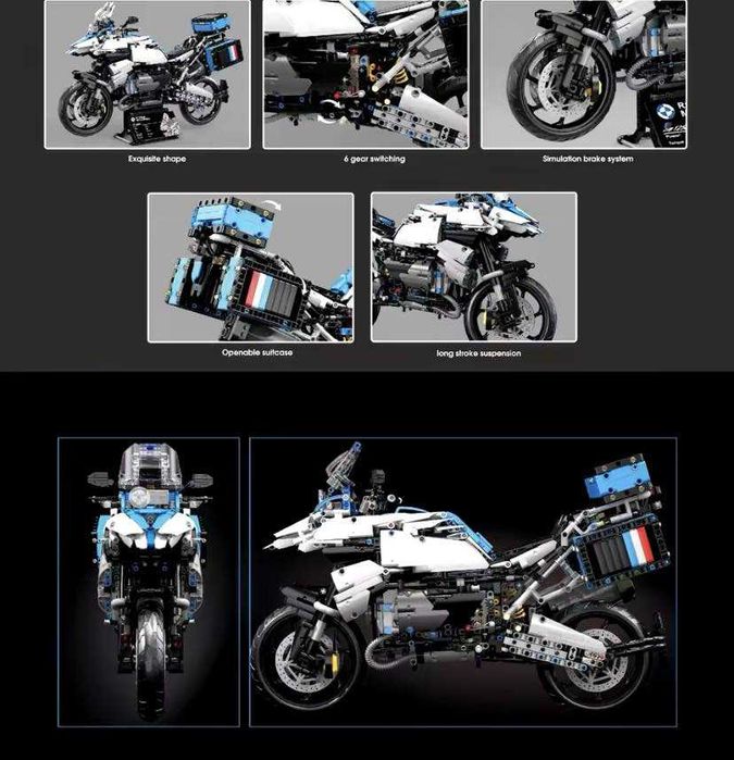 Klocki BMW 1250 GS