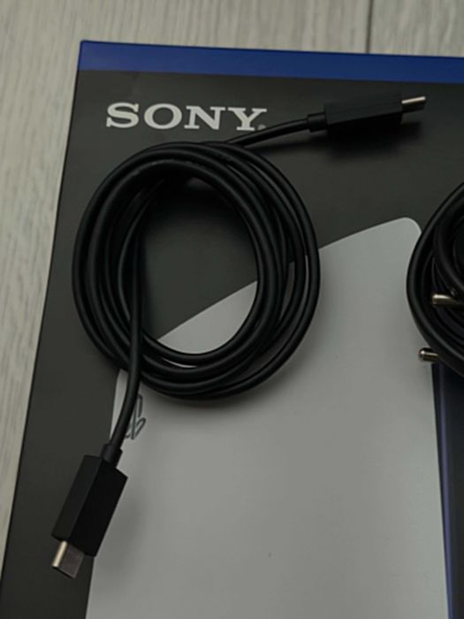 Konsola PlayStation 5