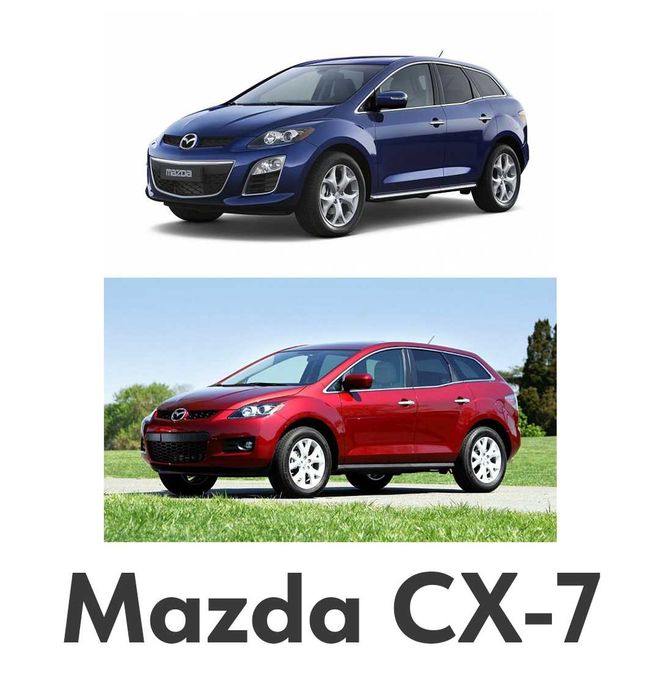 Разборка Mazda 3, 6, CX-5, CX-7 CX-9 CX Шрот Запчасти Mazda Запчастини